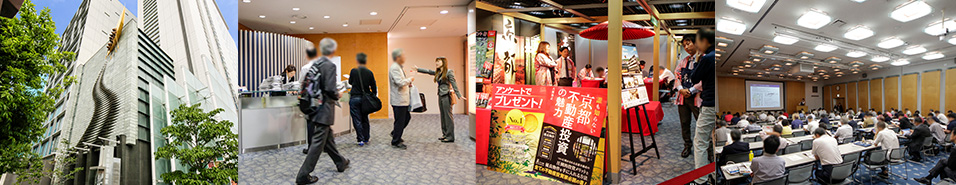 日本経済新聞社 大阪営業本部　主催　第2回 日経 不動産活用・相続対策フォーラムに出展しました。