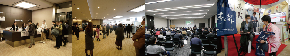 株式会社日本経済新聞社 イベント・企画ユニット主催　第1回 日経 資産形成フェア2020に出展しました。