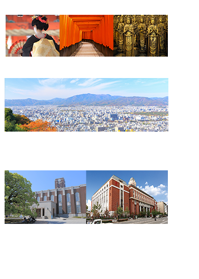 世界都市　京都 厳しい建築制限で供給戸数が少ない。賃貸需要は旺盛（学生や単身社会人が多い）