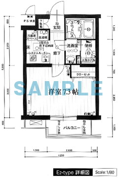 ベラジオ京都高台寺