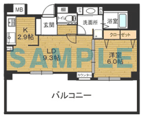 ベラジオ京都鴨川