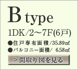 間取りB