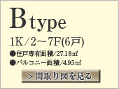 間取りB