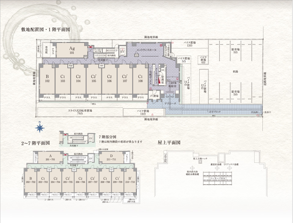 ベラジオ京都西院ウエストシティ平面図