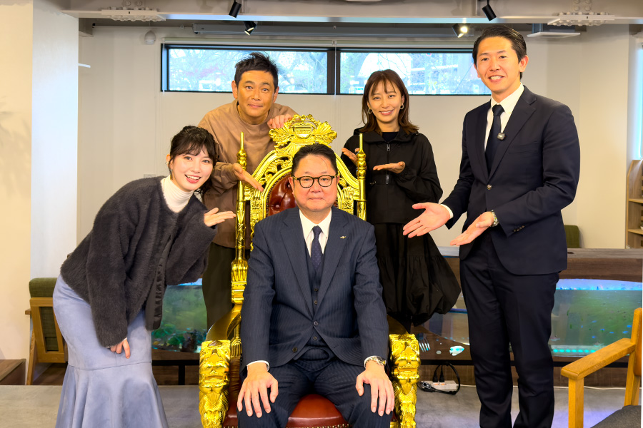 BS10『マネーリーダー!!!～遠藤家、大富豪への道～』