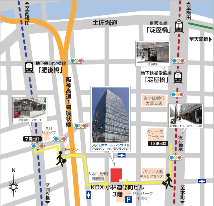 大阪支店地図