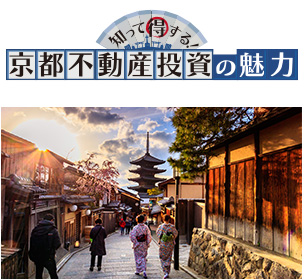 BS12トゥエルビで定期的に放送中!