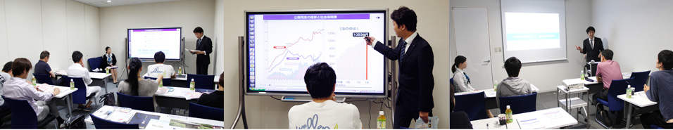 7月度定期セミナーの様子