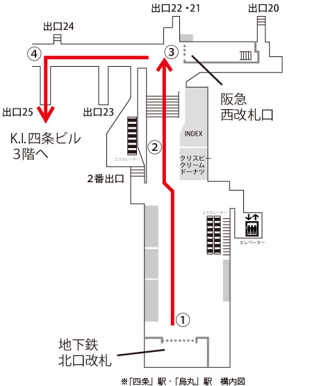 会社案内 アクセス 日本ホールディングス株式会社 会社案内 アクセス 日本ホールディングス株式会社