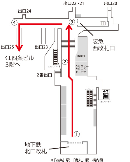 会社案内 アクセス 日本ホールディングス株式会社