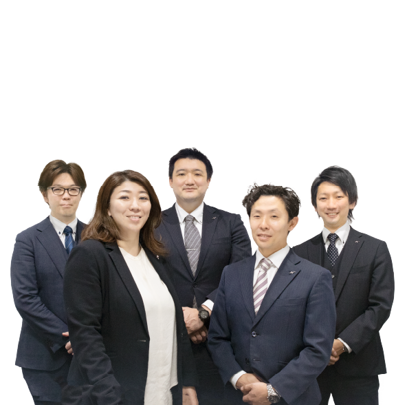 資産運用相談会