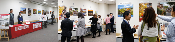 当日の展示スペースの様子