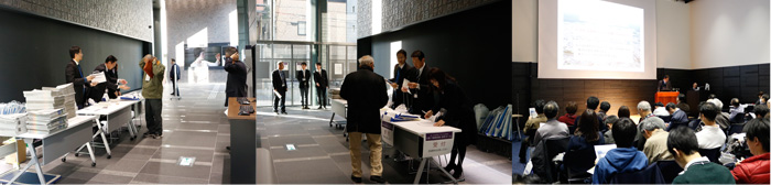 日本経済新聞社　クロスメディア大阪営業局主催　不動産 投資・活用フォーラム　会場の様子